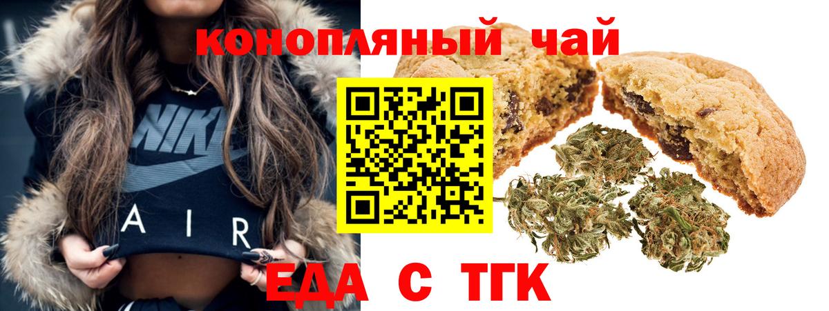 Меф  Печора  Марки  Меф  Вход с VPN  Гашиш  Cocaine 