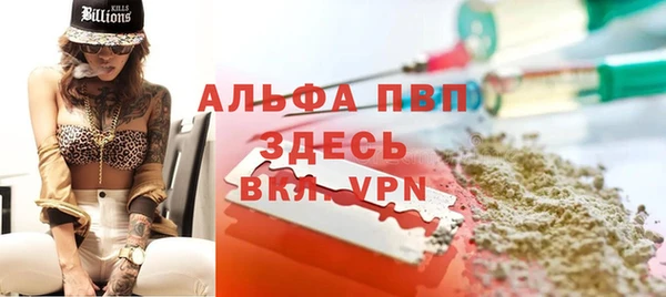 меф Нефтегорск