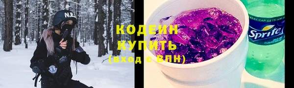 меф Нефтегорск