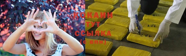 2c-b Нефтекумск