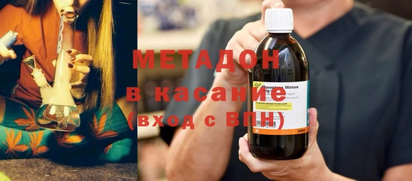 таблы Новодвинск
