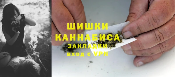 таблы Новодвинск