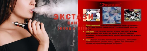 прущая мука Нея