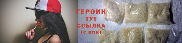таблы Новодвинск