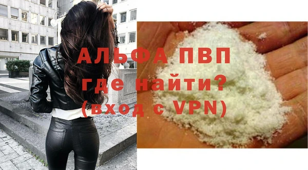 прущая мука Нея