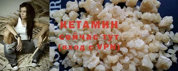 скорость Бородино