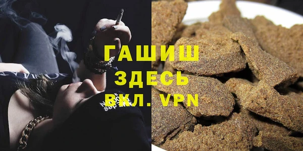 меф Нефтегорск