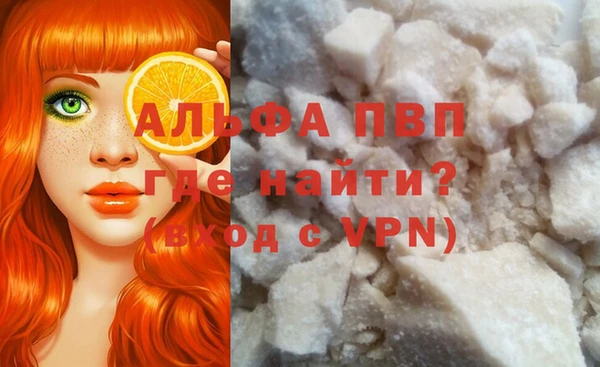2c-b Нефтекумск