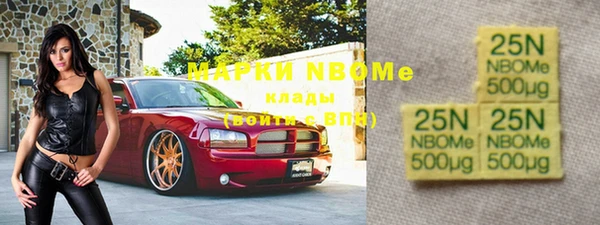 2c-b Нефтекумск