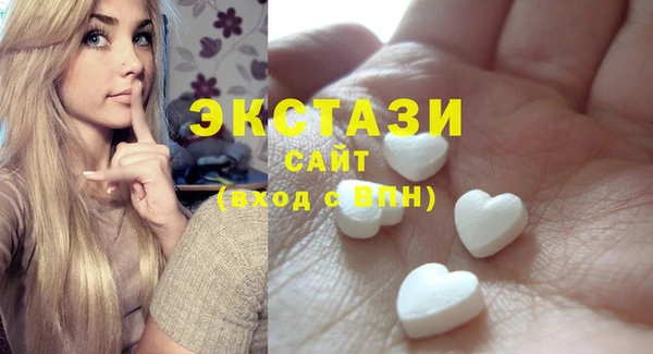 прущая мука Нея