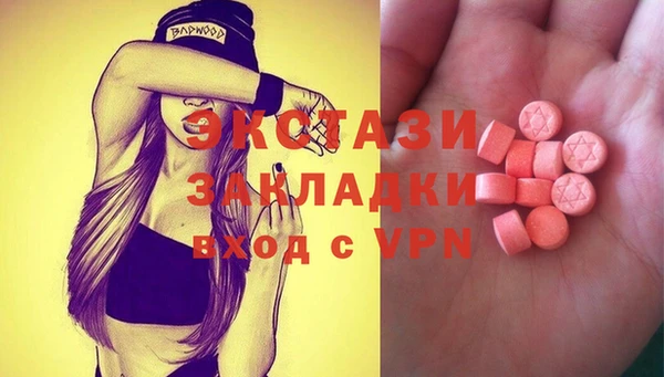 прущая мука Нея