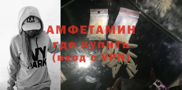 таблы Новодвинск
