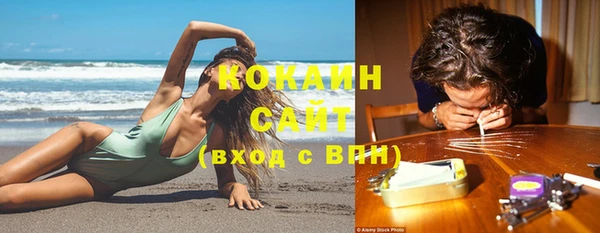 меф VHQ Новокубанск