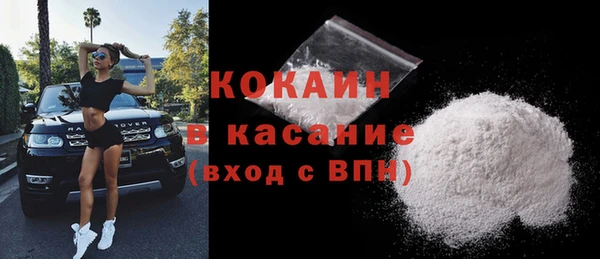 прущая мука Нея