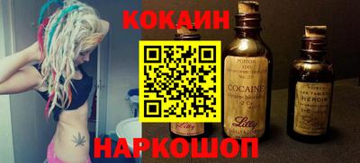 Альфа ПВП Бузулук
