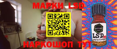 мдпв Бугуруслан