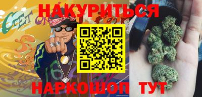 Альфа ПВП Бузулук