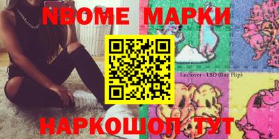 mdma Будённовск