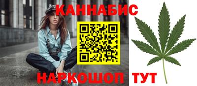 Альфа ПВП Бузулук