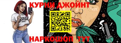 Альфа ПВП Бузулук