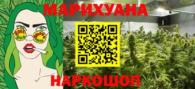 Альфа ПВП Бузулук