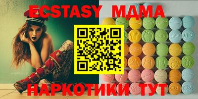 мдпв Бугуруслан