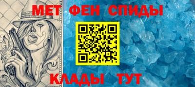 Альфа ПВП Бузулук
