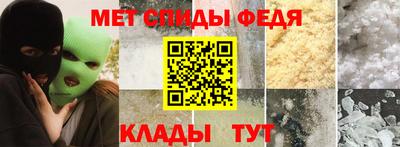 Альфа ПВП Бузулук