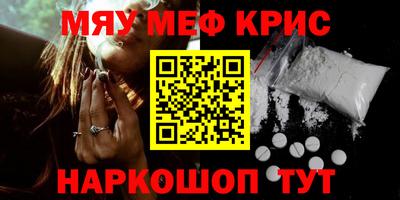мдпв Бугуруслан