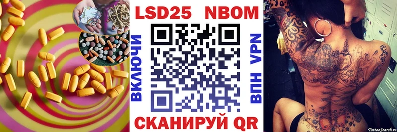 ЛСД экстази кислота где можно купить ссылка на мегу как войти Печора
