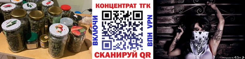 Дистиллят ТГК жижа  MEGA ONION  Печора 