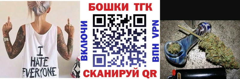 blacksprut зеркало  Печора  Бошки Шишки AK-47 