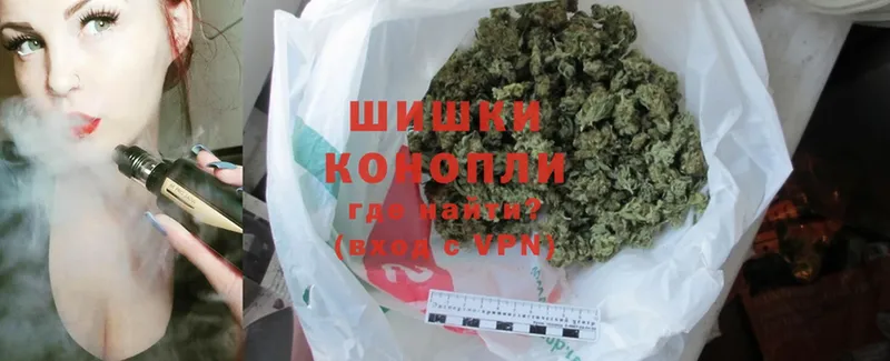 Каннабис Ganja  Печора 